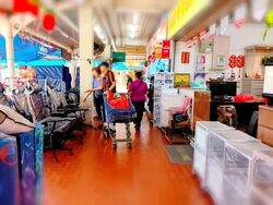 Clementi West Street 2 (D5), Shop House #568091841